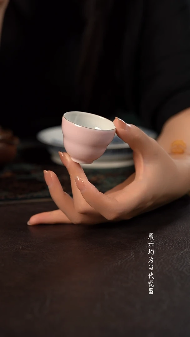 聚澜堂莹粉小葫芦杯 描银