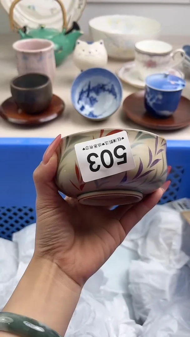 【闪购商品】瓷片503，，，，，，