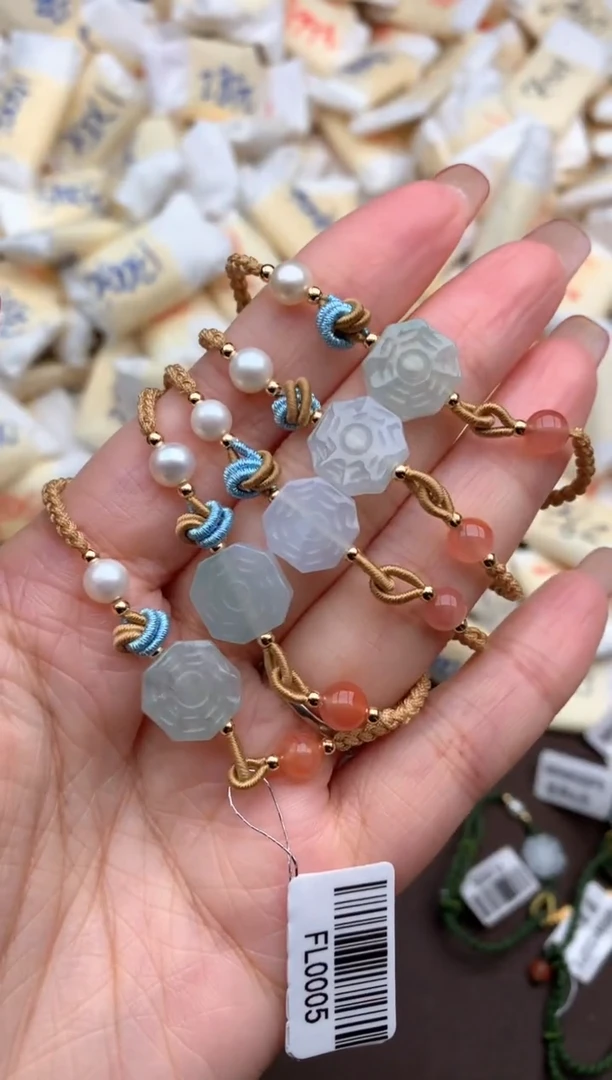 【闪购商品】翡翠挂件未镶嵌多样性发货（发一个）