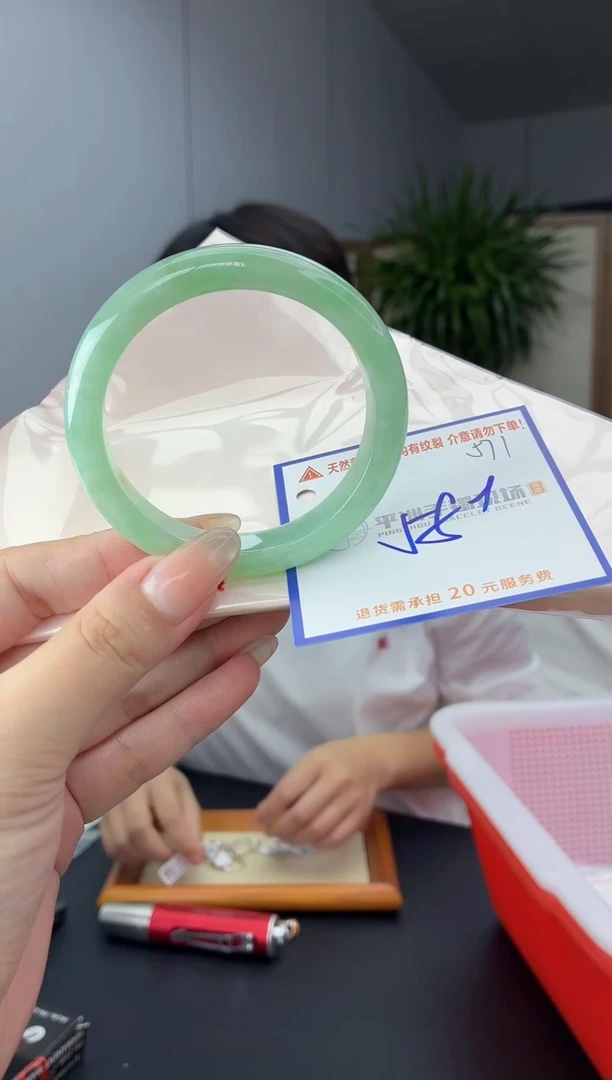 未镶嵌手镯翡翠O**9111111111
