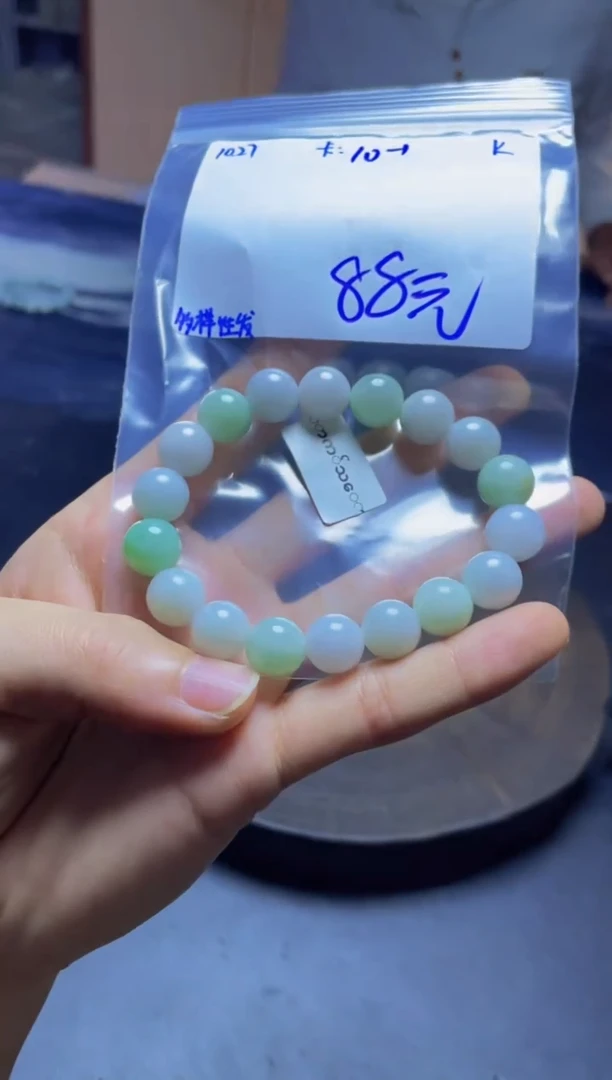 未镶嵌手串翡翠珠串 多样性发货