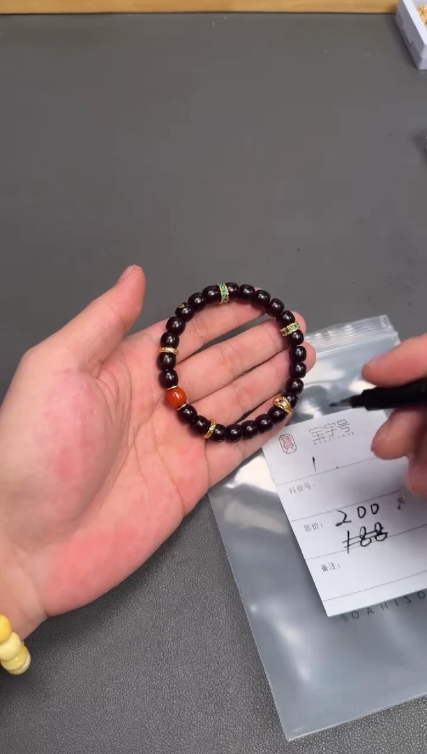 吊坠白玉菩提?***生019101910191