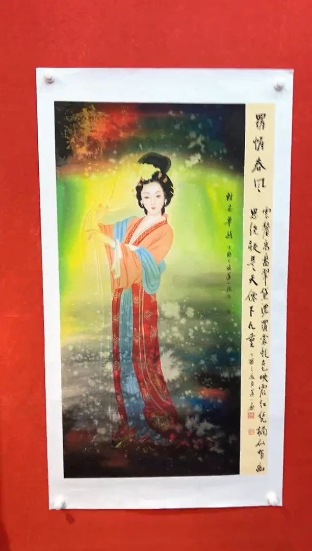 【闪购商品】国画道一老师亲笔绘画作品B47