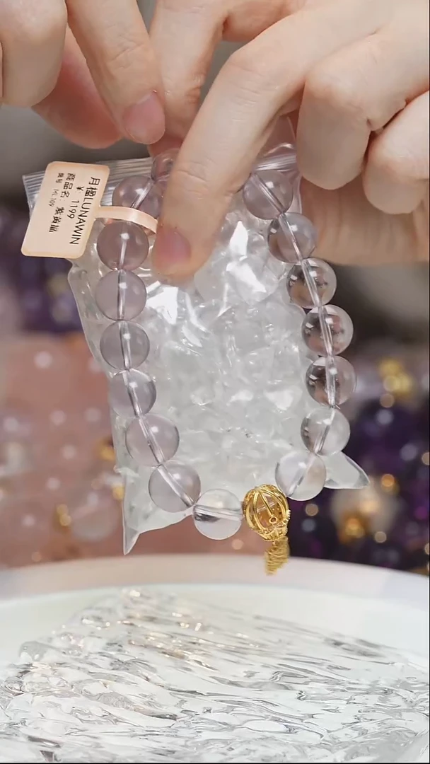 未镶嵌手串水晶紫黄晶手串·MM0025OC333L109