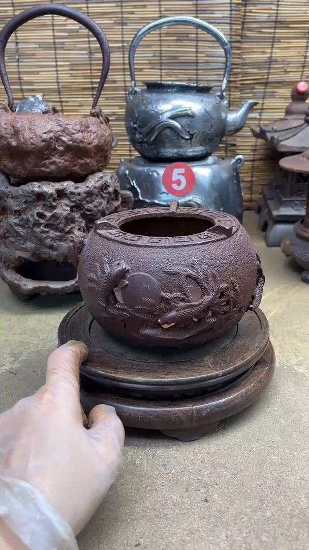 快**五炉炉炉炉炉炉炉了来来来