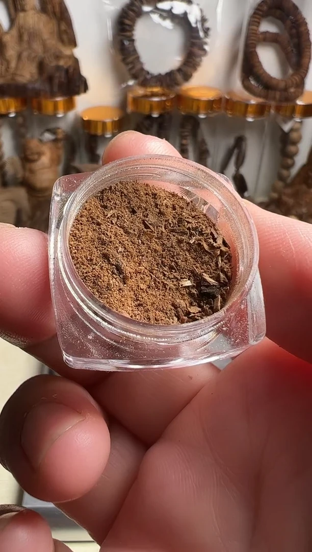 沉香沉香碎屑莱特沉香沉水粉1克多样性