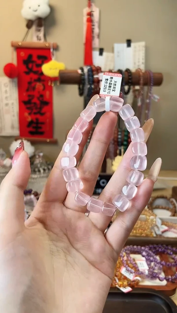 【闪购商品】水晶手串未镶嵌粉水晶糖豆10mm