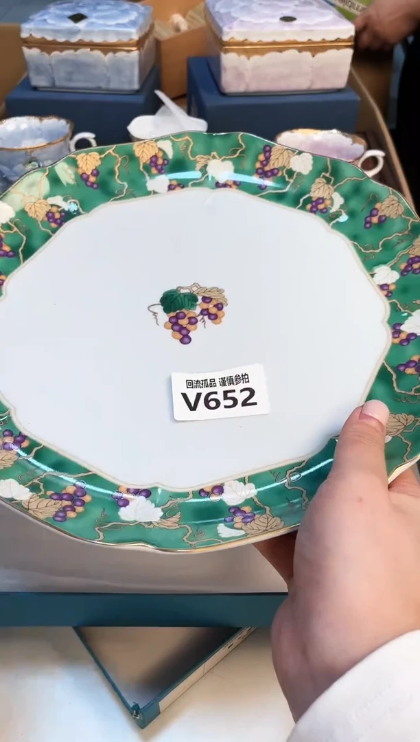 【闪购商品】3213213213213213