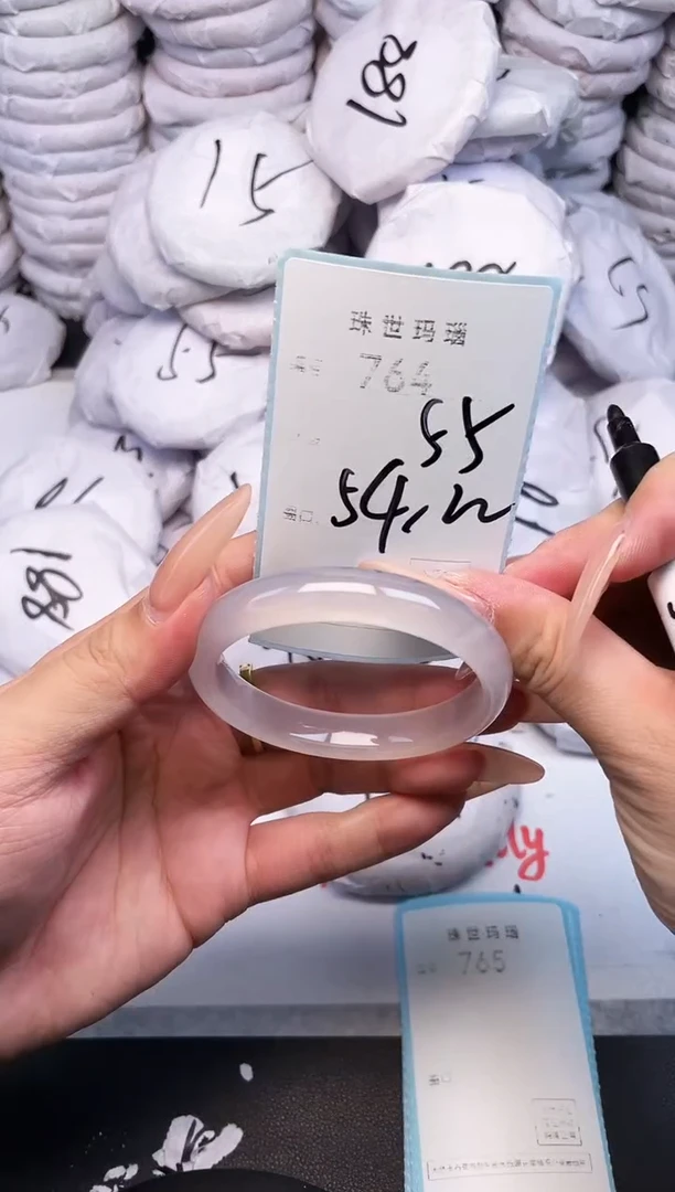 手镯玛瑙/玉髓未镶嵌764