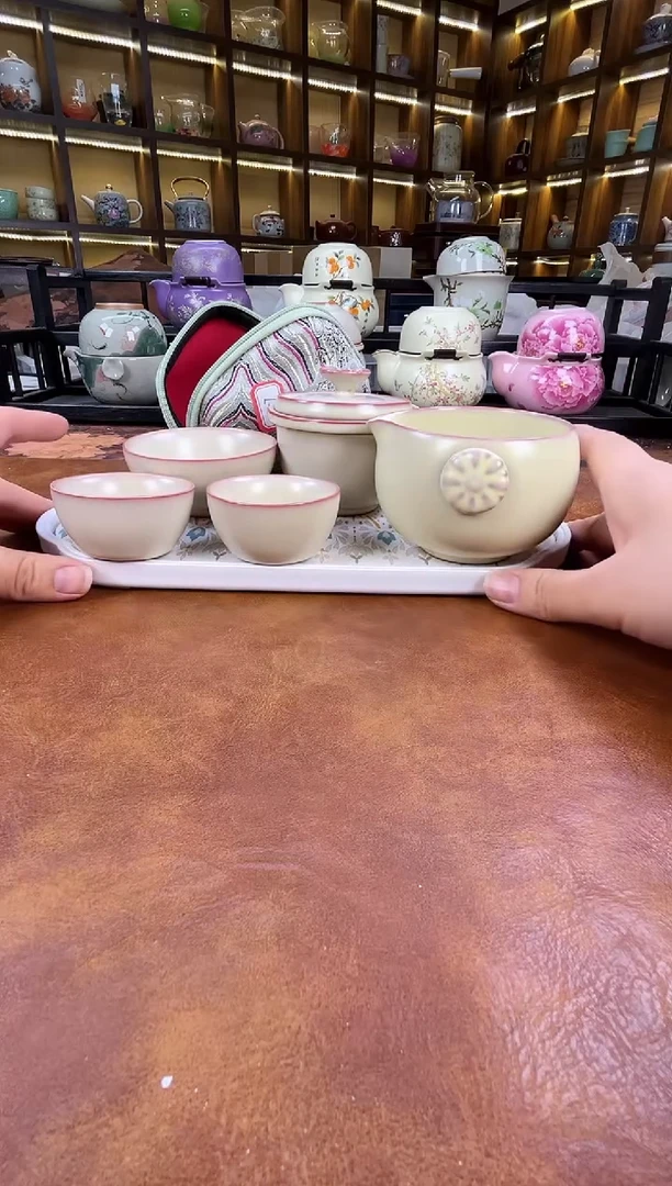 瓷片古道源猪油冻旅行+金银错茶盘