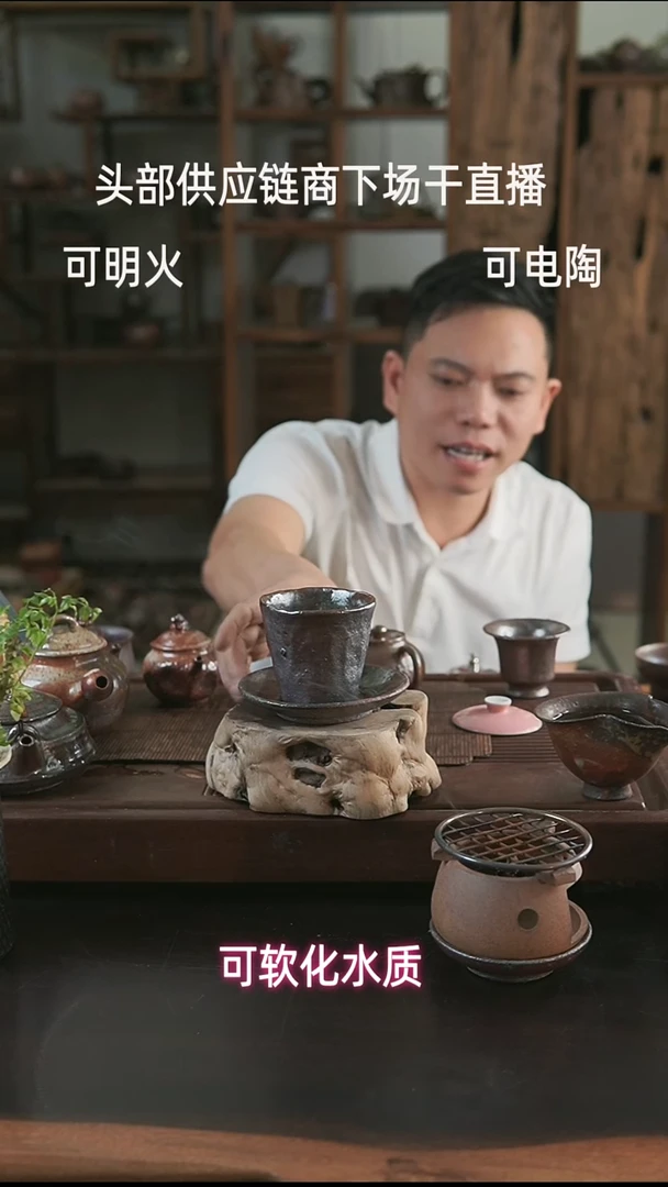 紫砂全手工咖啡杯