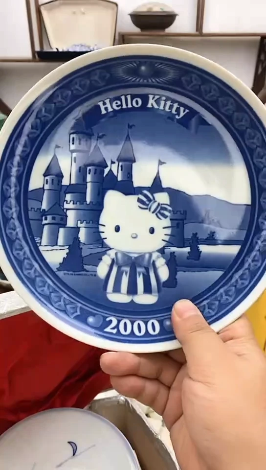 瓷片?*声回流瓷器 默认微瑕 满28米包邮