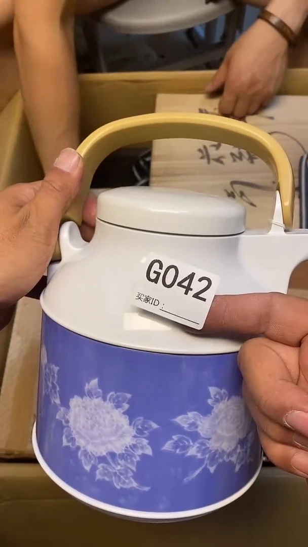 瓷片凉*?G042默认微瑕，谨慎参拍