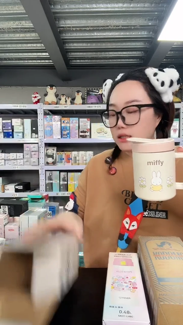 不锈钢N886 桌面杯 320ml