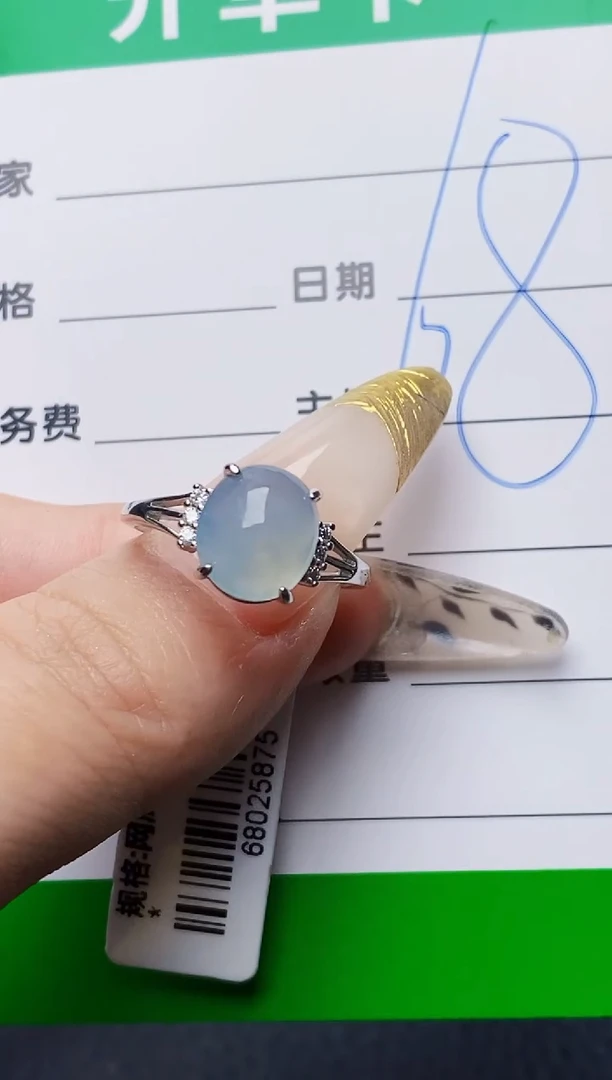 银S925镶嵌戒指翡翠0371