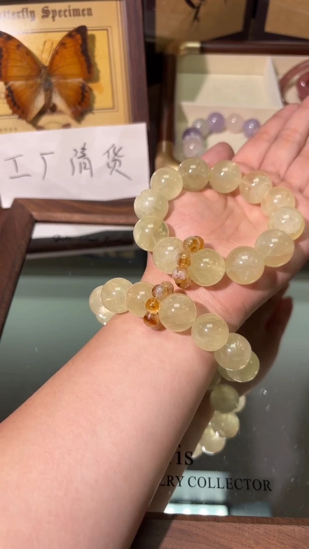 未镶嵌手串水晶1