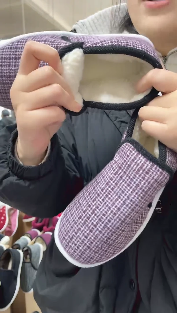 3-17紫格棉鞋38码