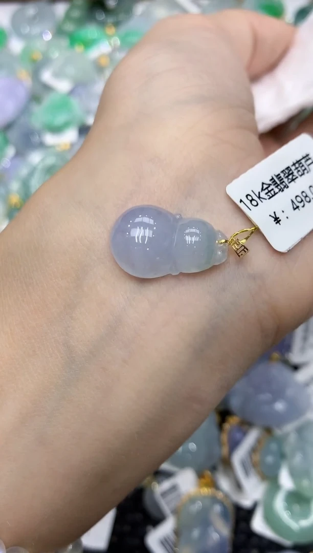翡翠18K金镶嵌颈饰111111111111