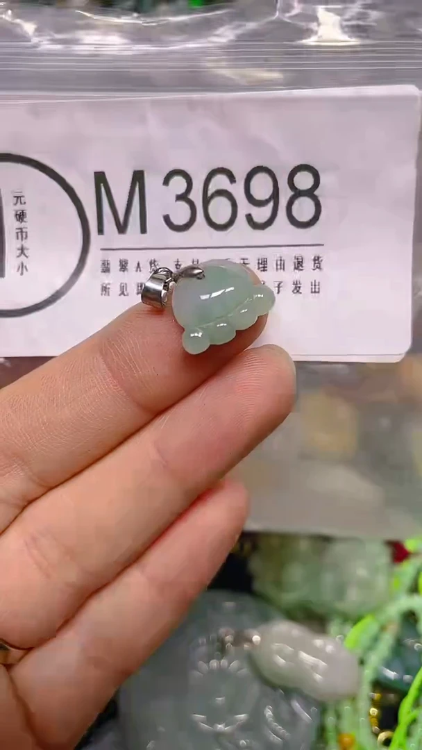 颈饰未镶嵌翡翠/ M /翡翠A货，一件也是批发价
