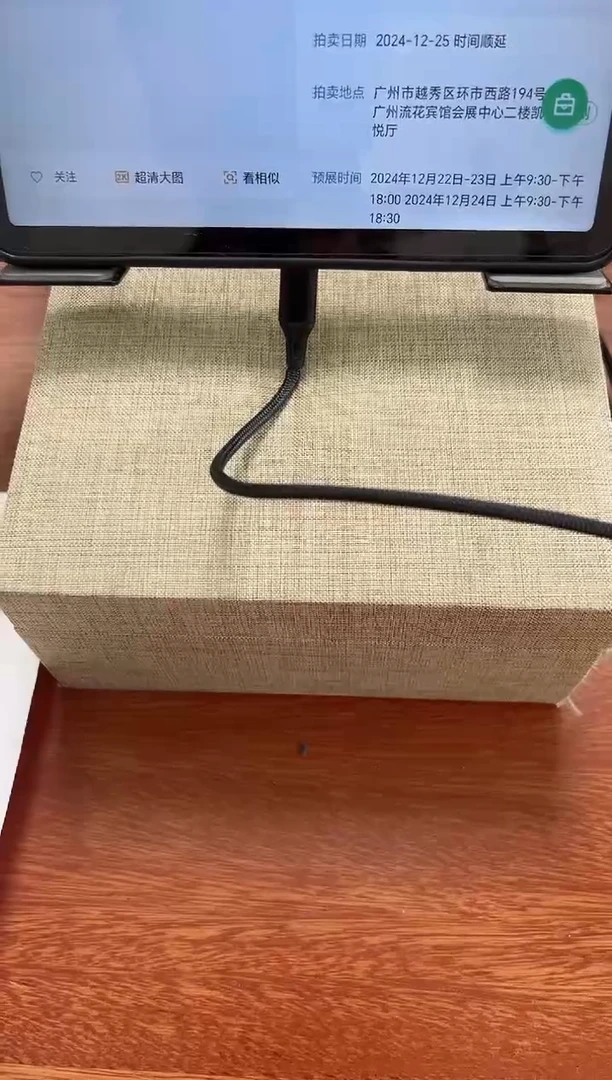 书法韩江书画-冯老师（善上若水）