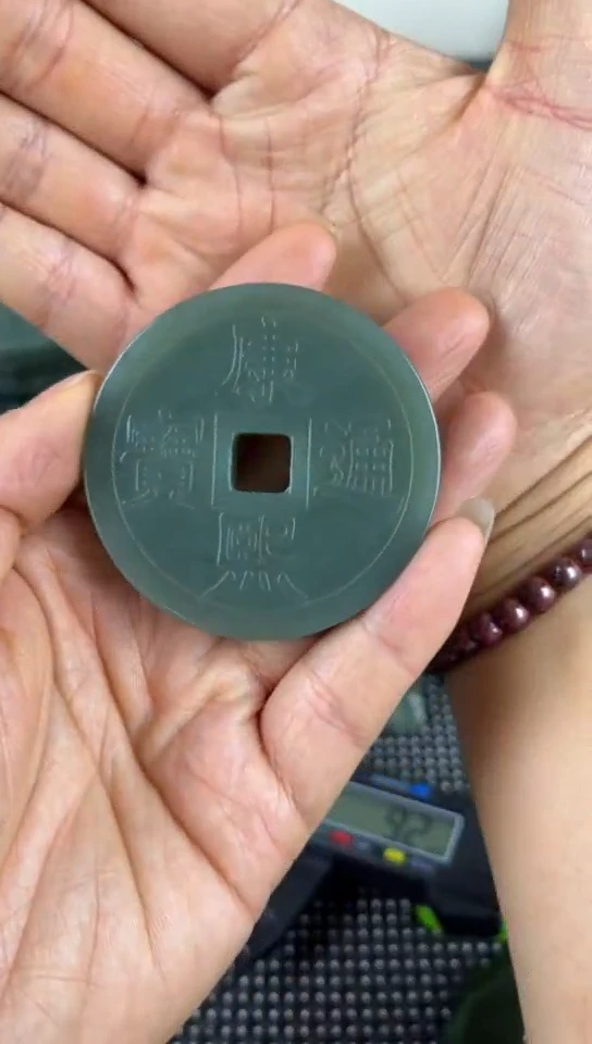 和田玉未镶嵌珠宝半成品钱币