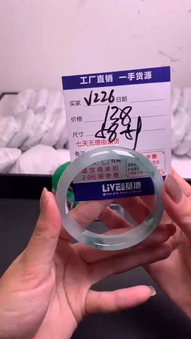 缅A级 所见即所得 秒拍秒付