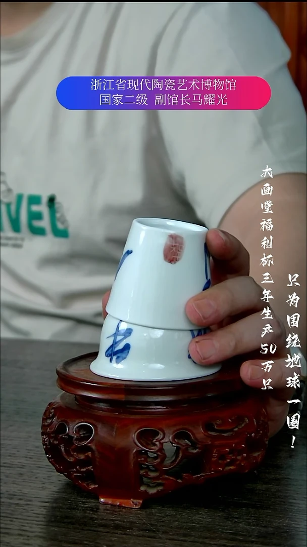 陶瓷景德镇手工手绘