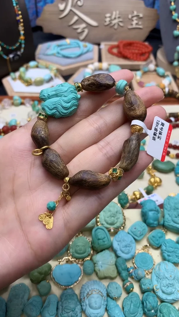 18K金镶嵌绿松石手链马首手串