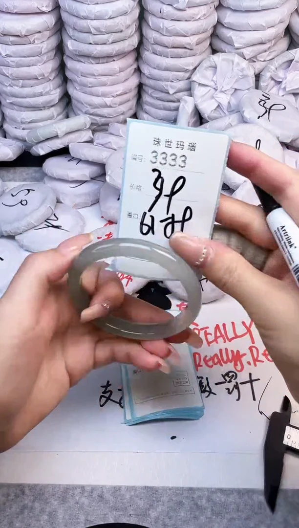 手镯玛瑙/玉髓未镶嵌3333