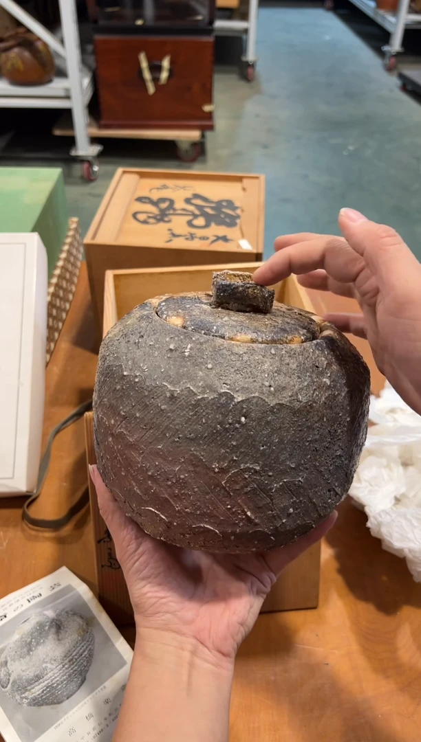 陶瓷A4748陶瓷中古周边/