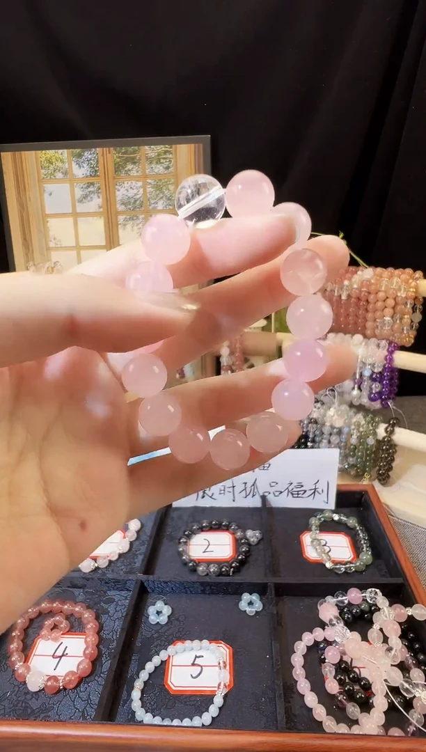 未镶嵌手串水晶249马粉水晶+白阿赛