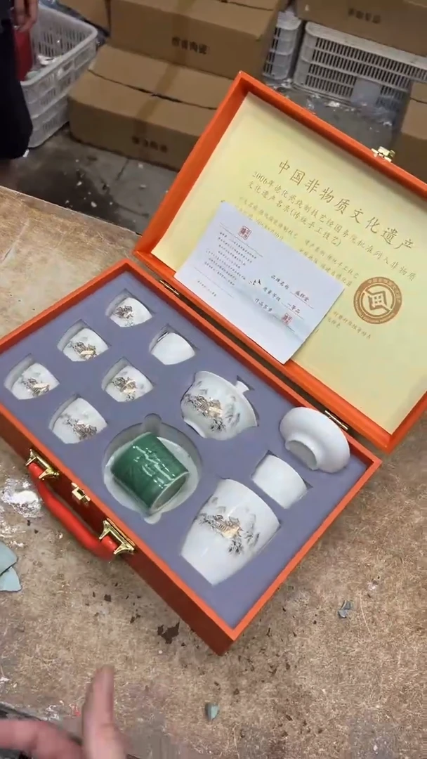 瓷片其他其他其他其他