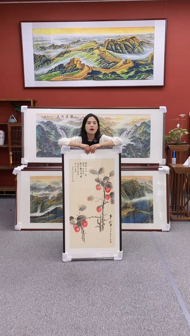 国画手绘国画 鸿运当头 172*62