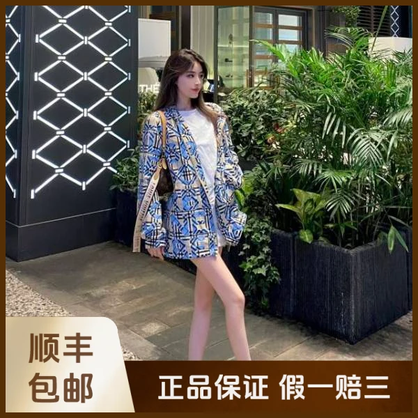 妃鱼/博柏利/聚酯纤维/外套/95新/沐九28