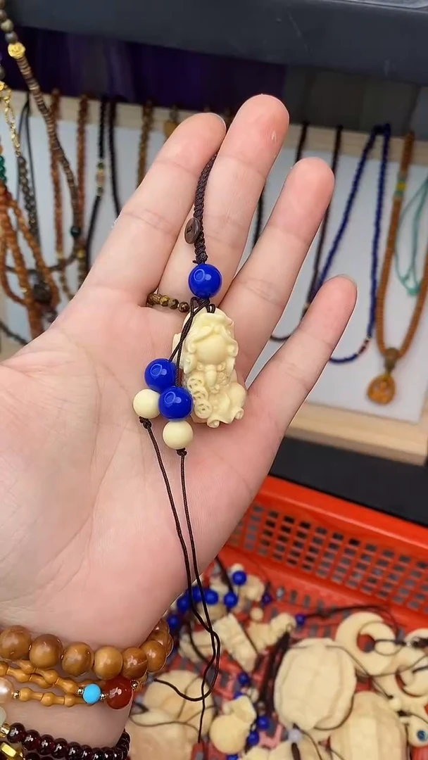 菩提根/象牙果吊坠象牙果貔貅