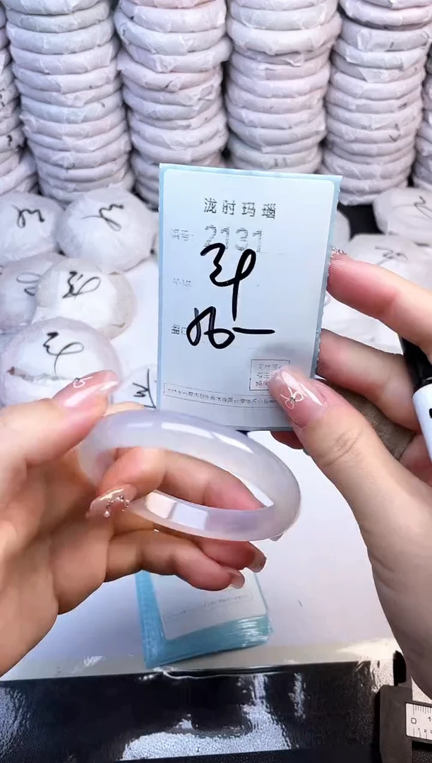 手镯玛瑙/玉髓未镶嵌2131