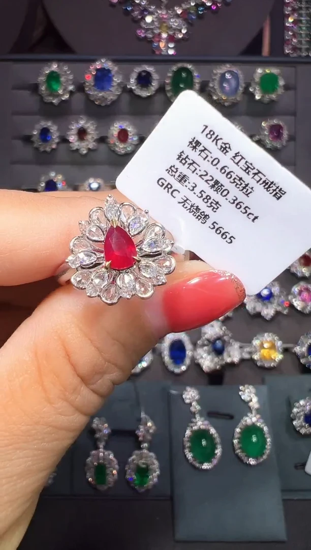 18K金镶嵌无烧红宝石0.66ct