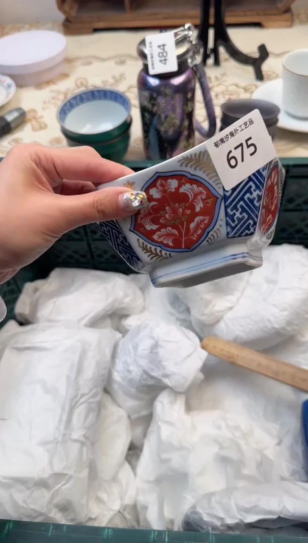 【闪购商品】瓷片A           675