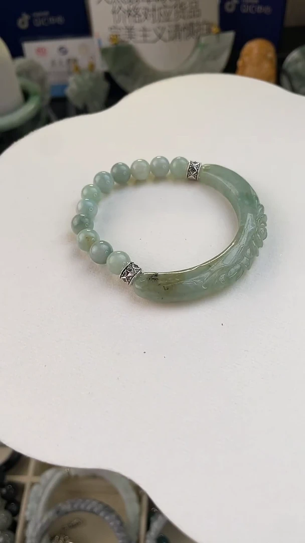 未镶嵌手链翡翠手工定制主默认微瑕播介绍为准