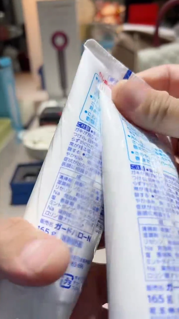 【闪购商品】瓷片算了，真划算买它@@1