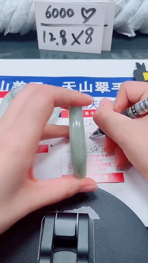 未镶嵌手镯石英质玉72-53/54/55