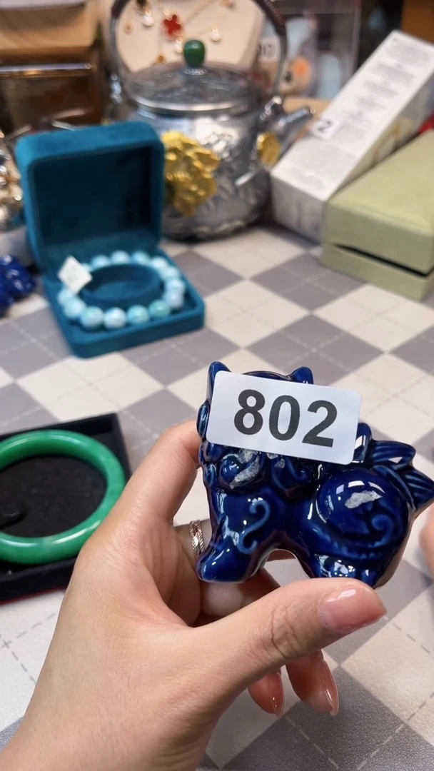 瓷片陶茶666文玩周边多人58