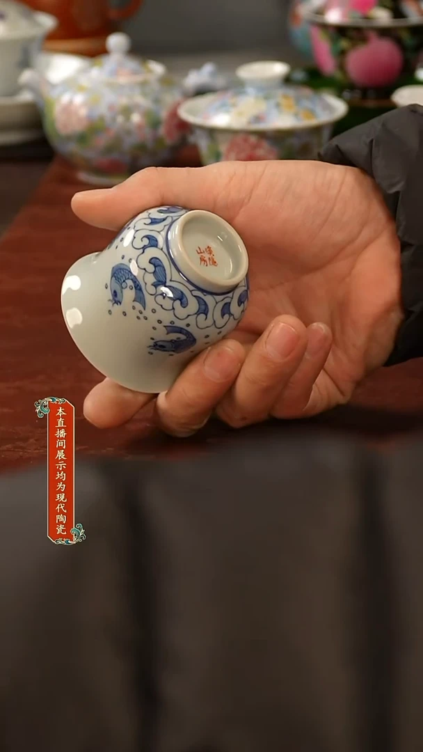 陶瓷景德镇手工手绘美器123