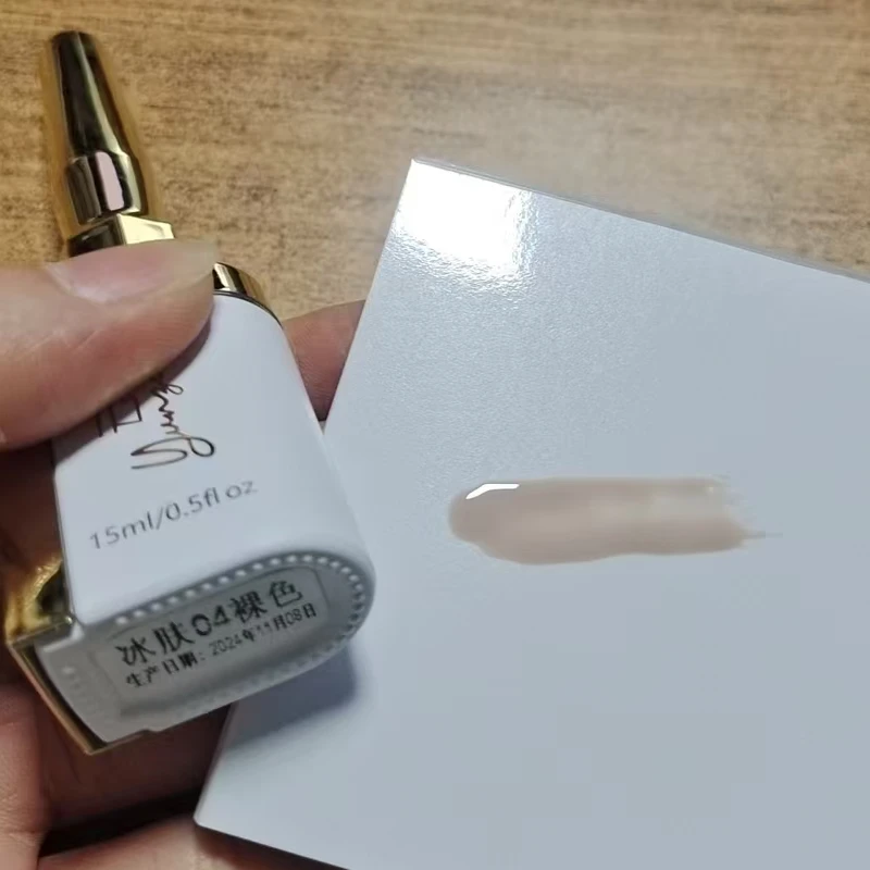 【娜姐专属】云钻美甲夏季短款爆款色透色冰肤裸色04#