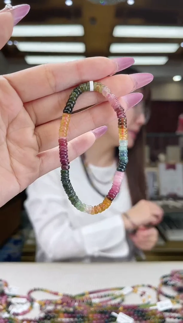 【闪购商品】碧玺/未镶嵌碧玺算盘珠多样性发货10