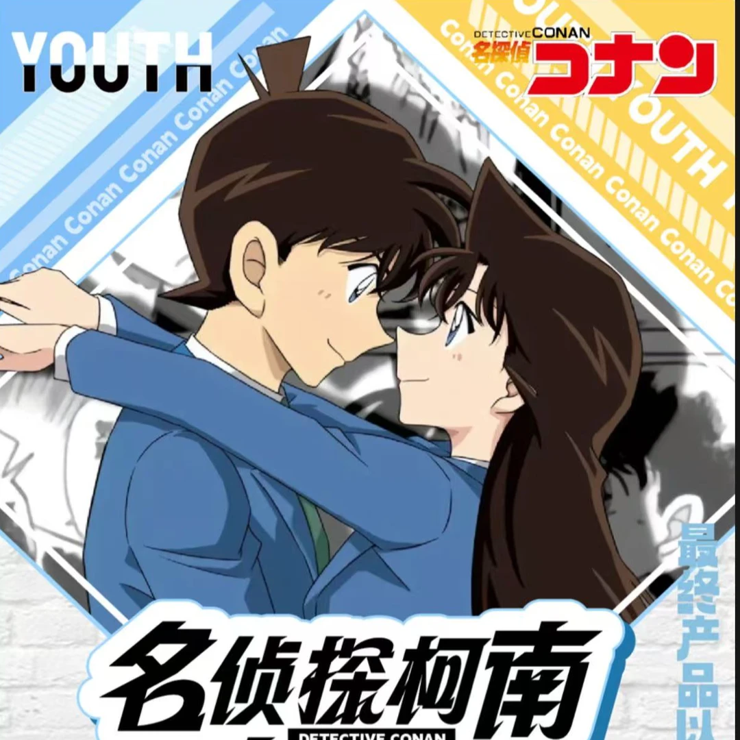 【新人浮浮】youth名侦探柯南冰箱贴系列同人二创盲盒代拆