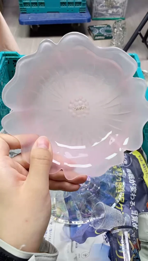 /苹*派595精美瓷器感谢选购
