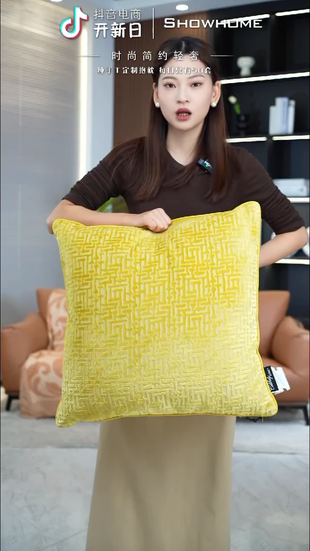 布兰格金黄色55X55带芯