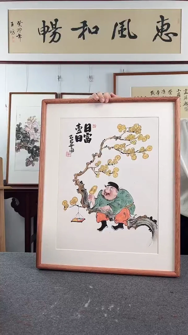 国画鹿鸣现代美术馆 -仲维利老师作品《国潮钟馗》