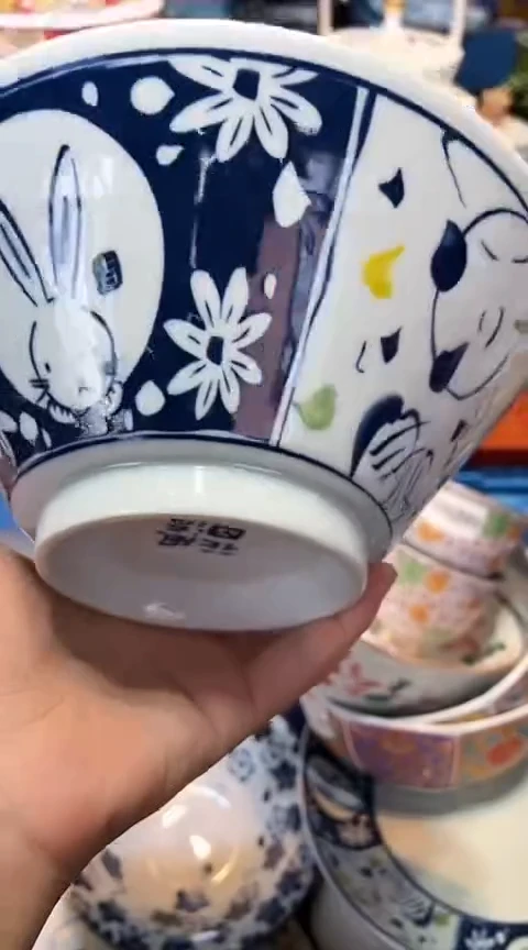 瓷片1111111111111@@1